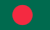 Petit_drapeau_du_Bangladesh